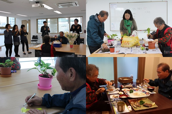 10월 생신축하서비스